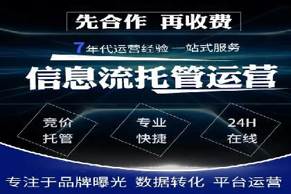 今日头条信息流广告案例：数据驱动下的营销策略